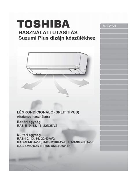 Detail dizajnu klimatizácie Toshiba Suzumi Plus