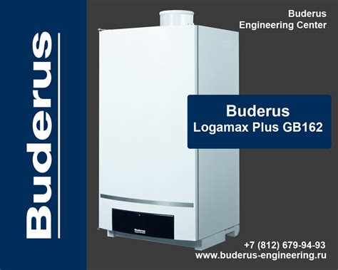 Vizualizácia kaskádového zapojenia viacerých kotlov Buderus Logamax plus GB162